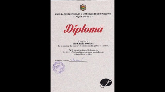 Moldovas-Diploma